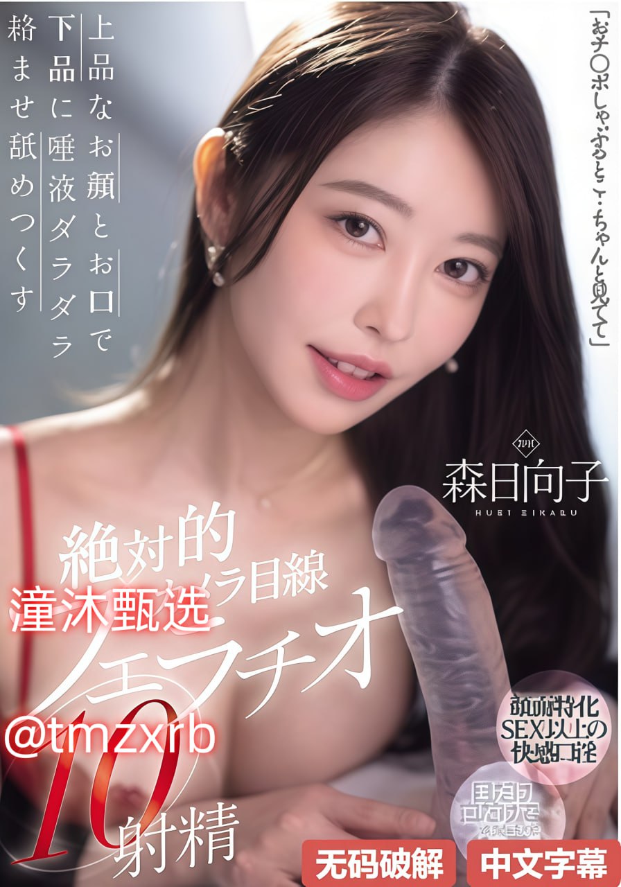 日本少妇特级-最近国语在线视频观看